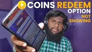 Daraz Coins Redeem Option Not Showing ? Daraz Coins Redeem 2021