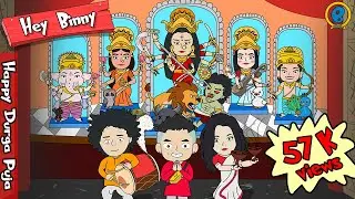 Happy Durga Puja Animated Video 2021 | Hey Binny | Durga Puja Special | Binimator