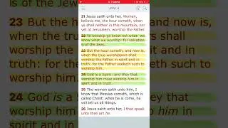 The Importance of The Lord&rsquo;s Paleo-Hebrew Name 
