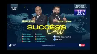 Dream Success Call Dec 2022 | DCT Network