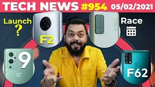 POCO F2 India Launch Confirmed?,realme Race Launch Date, Galaxy F62 Specs,OnePlus 9 Display-#TTN954