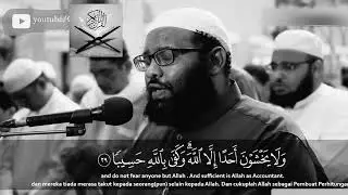أجمل تلاوة تسمعها اليوم القارئ عثمان المكي 