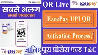 Ezeepay QR Code Activate Keise Kare?MD/DT/RT Sabhi Ke Liye Faide Ka Hone Wale Hia QR?QR Code Payment