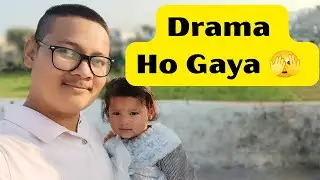 Aaj Ghar Me Unexpected Drama Ho Gaya 😱 | Family Vlog @souravjvlogs @AmitXYZ @AmitXYZ 