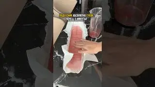 КАК ЭТО ВОЗМОЖНО 🙀 подгузники Miyoumi WB 710732100 #дети #мама #семья #малыш #miyoumi #материнство
