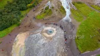 VISIT SOUTH ICELAND