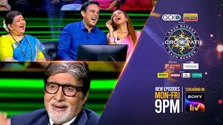 KBC | Wagle ki Duniya | Family Week Special | Streaming on Sony LIV