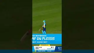 #GAME MASTER VS  Amir || #cpl || #cricket  ||#shorts