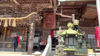Off The Beaten Path Tokyo Series: Mount Takao and Yakuoin Temple