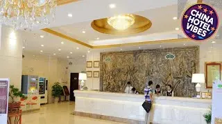 Vienna Hotel Yingcheng Railway Station Haishan | Xiaogan, China | Hotel Review ⭐