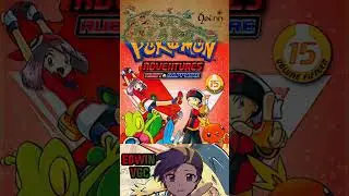 ☆ Pok&eacute;mon RUBY SAPPHIRE EMERALD VERSION ☆