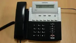 Samsung Officeserv change extension name