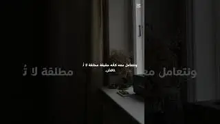 هل نحن أحرار في آرائنا أم نكرر ما زرعه المجتمع فينا؟