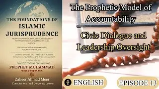 EPISODE 13 &mdash; Cases 96&ndash;100: Civic Dialogue & Leadership Oversight