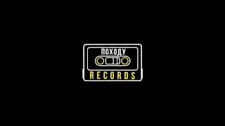 Andre Numan - ТОК (live)