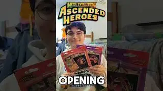 Открываем карты Вознесённых Героев!! #pokemon #pokemontcg #pokemoncards #shorts