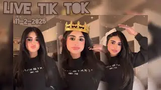 بث رغد الكويتيه برنامج تيك توك تاريخ 11-2-2025