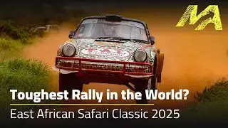 Самое сложное ралли в мире?! East African Safari Classic 2025