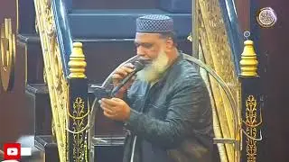 Lailatul Jummah Mubarak | Ibadat Mela 2026 | Baba Jani Sarkar | Masjid-e-Taqwa
