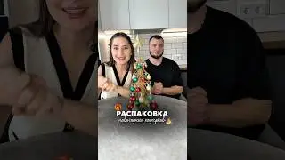 Здоровье в ваших руках! Хлорофилл с WB: ищите по запросу &laquo;Хлорофилл RWR&raquo; или по арт. #WW192637