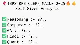 My RRB CLERK MAINS  Self Given Exam Analysis 1 Feb 2026, My Attempts🤔 #rrb #rrbclerk