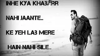 Maula Sun Le Re Lyrics (Madras Cafe)