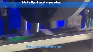 60ml e-liquid tax stamp machine | Cigarette oil labeling machine