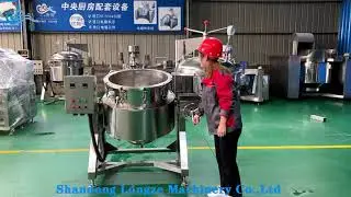 Industrial Bean Pressure Cooker|Electric Heating Pressure Cooker Kettle 200L/300L/500L/800L