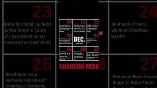 Shaheedi week | Guru Gobind Singh ji | char sahibzade