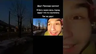 малосольные огурчики🤣🤣#shorts