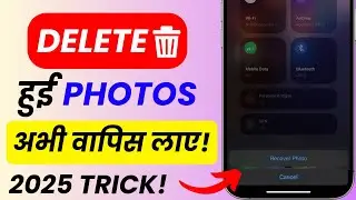 Recover Deleted Photos Like a Pro | Restore Lost Pictures Instantly | Get Back Missing Images Fast