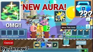 NEW Aura! 
