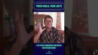 Poker Khelkar Jeet Liye 30 Hazaar Rupaye | Adda Games