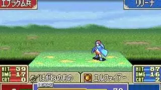 FE06 sword of seals Chapter11 in 3 turns
