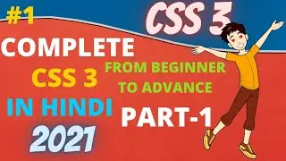 CSS Tutorial: Introduction to CSS | CSS For Beginner To Advance #1