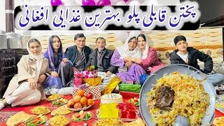 پخته کردن قابلی پلو مزاری !بهترین غذای افغانی خیلی خوش مزه 🤤🤩