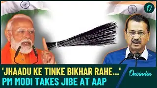 Delhi Election 2025: PM Modi Targets Kejriwal: 'AAP-DA Has Wasted 11 Years of Delhi's Progress'