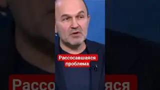 Юсин о тайных договоренностях спецслужб #США и России #позор,#танкер,#россия,#пропагандакремля