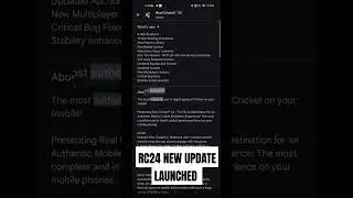 FINALLY RC24 NEW UPDATE IS LAUNCHED 😍❤️ #rc24 #realcricket24 #newupdate #rc24update #ipl24 #rcpl