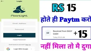 Moon Light Online Earning Apps | Earning apps | Daily Reward | Daily Earning Apps| Earn Money Online