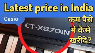 casio ctx 870 price in india #casioctx870in