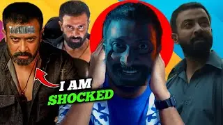 Taandob Movie Review 😨🙏💥🔥| Rafi's Carrier BEST? |