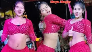कमर करे लच लच DJ Maya Magar kamar kare lach lach #dance #video #maya #bhojpuri