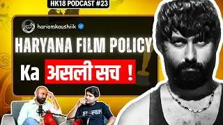 Haryana Film Policy Unfiltered With Hariom Kaushik #EP23 Rahul Attri Haryanvi Film Industry
