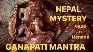 Ganesha Super Mantra. Нерукотворные Ганеша и Тара (Непал)