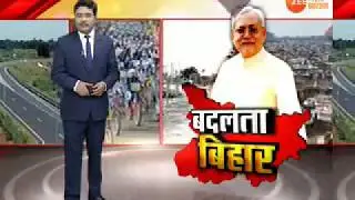 बदलता बिहार :   शराबबंदी के बाद लोग स्वरोजगार से जुड़े । BADALTA BIHAR