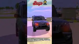 scorpio car driving game