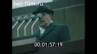 Last Revolution Parade on 7 November 1990 Anthem of Soviet Union [HQ Version]