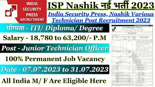 ISP Jr. Technician Recruitment 2023/ ITI Fresher Job Vacancy 2023/ISP Jr Technician New Vacancy 2023
