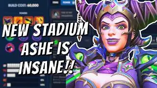 Эш по-прежнему невероятно сильна на Overwatch Stadium! 💥 Все новые изменения 2026 года объяснены.